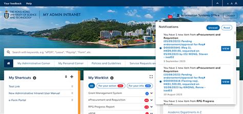 hkust intranet|My Admin Intranet .